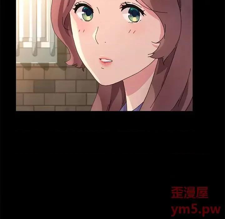 危机四伏的家庭生活 乖乖上钩第 64 话 第26页