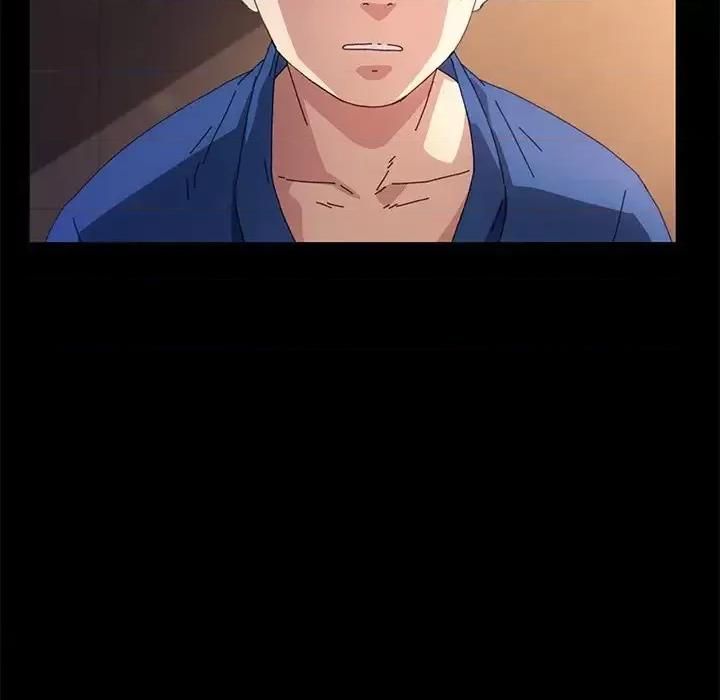 危机四伏的家庭生活 乖乖上钩第 64 话 第77页