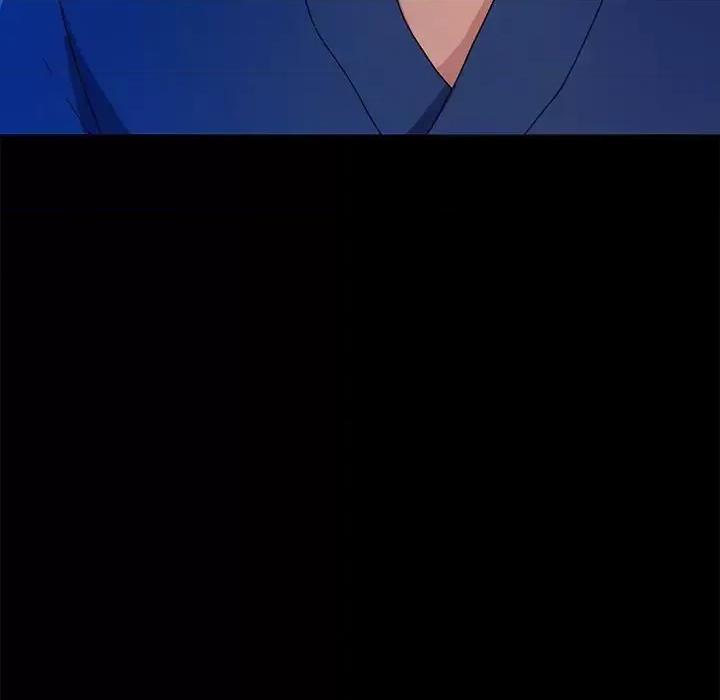 危机四伏的家庭生活 乖乖上钩第 64 话 第83页