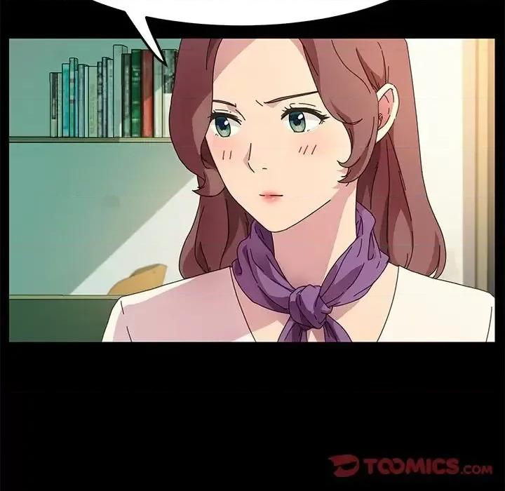 危机四伏的家庭生活 乖乖上钩第 64 话 第93页