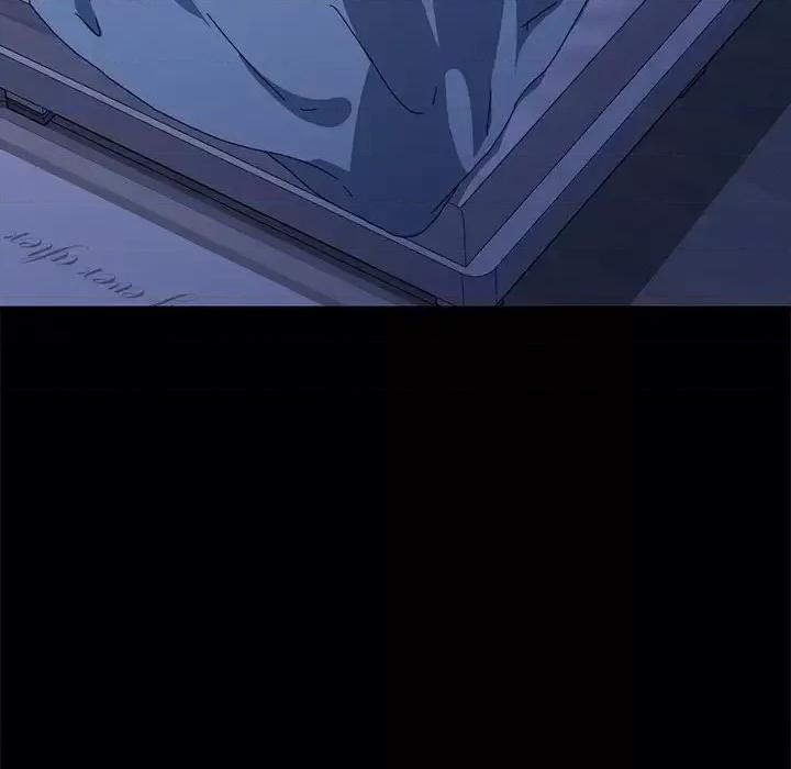 危机四伏的家庭生活 乖乖上钩第 65 话 第14页