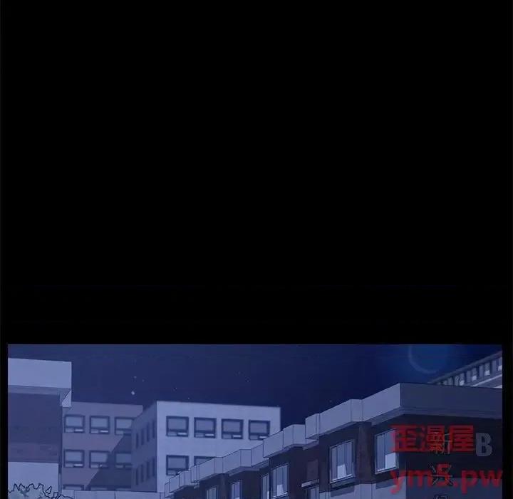 危机四伏的家庭生活 乖乖上钩第 65 话 第23页