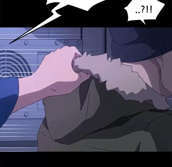 危机四伏的家庭生活 乖乖上钩第 65 话 第84页