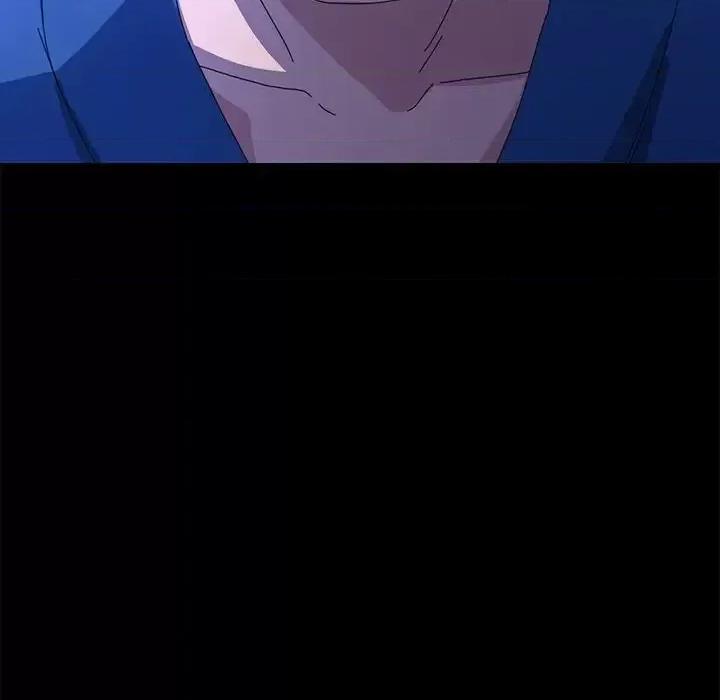 危机四伏的家庭生活 乖乖上钩第 65 话 第97页