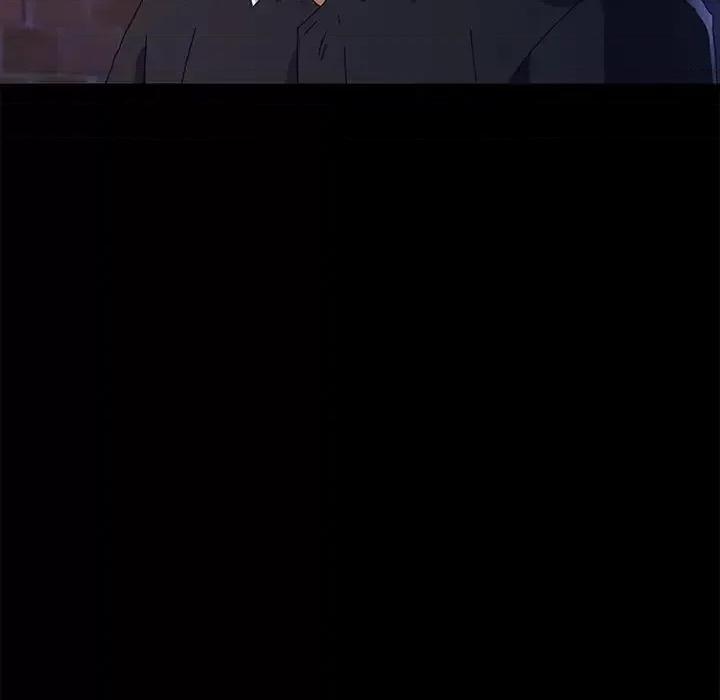 危机四伏的家庭生活 乖乖上钩第 65 话 第126页