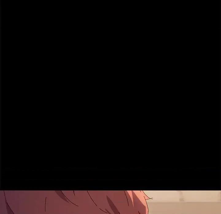 危机四伏的家庭生活 乖乖上钩第 65 话 第139页