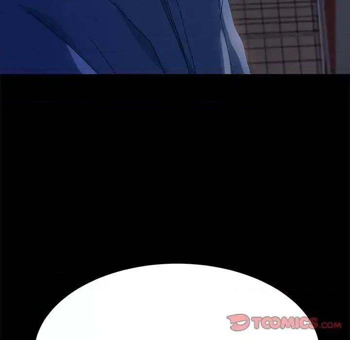 危机四伏的家庭生活 乖乖上钩第 65 话 第141页