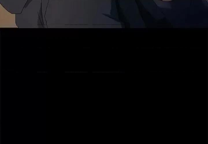 危机四伏的家庭生活 乖乖上钩第 66 话 第4页