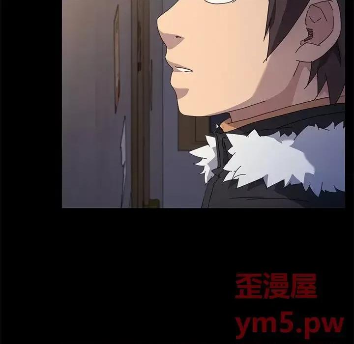 危机四伏的家庭生活 乖乖上钩第 66 话 第31页