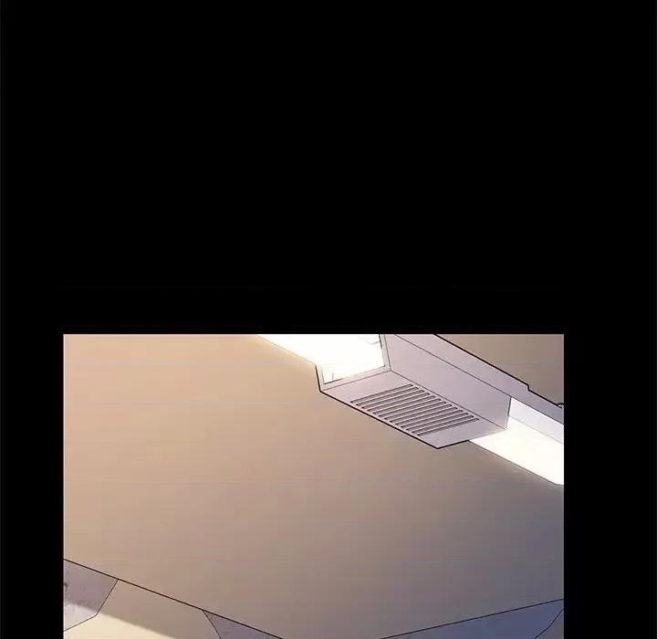 危机四伏的家庭生活 乖乖上钩第 66 话 第41页