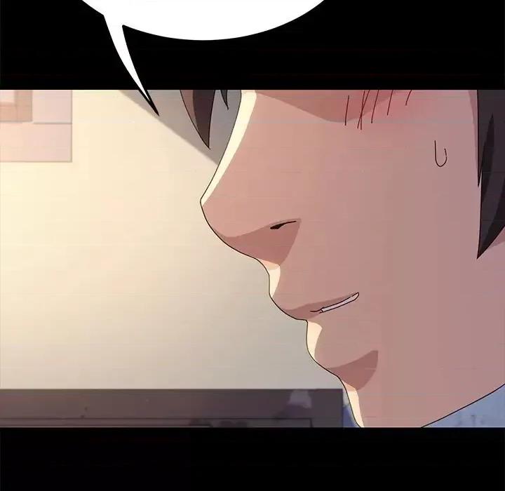 危机四伏的家庭生活 乖乖上钩第 66 话 第48页