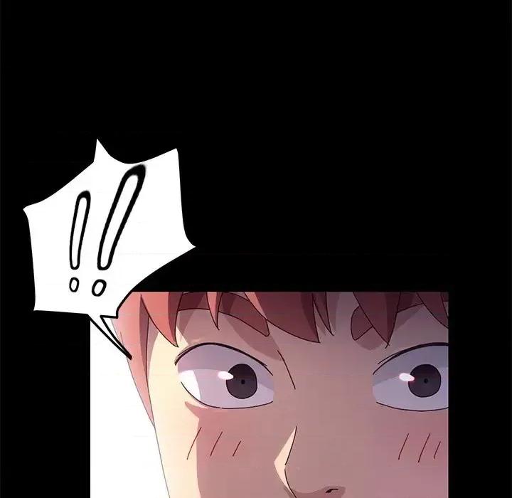 危机四伏的家庭生活 乖乖上钩第 66 话 第61页