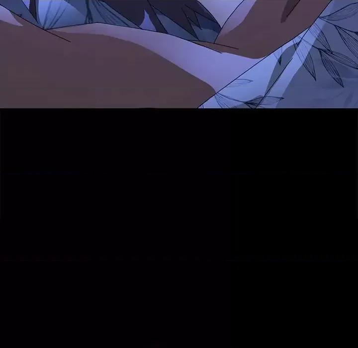 危机四伏的家庭生活 乖乖上钩第 67 话 第11页