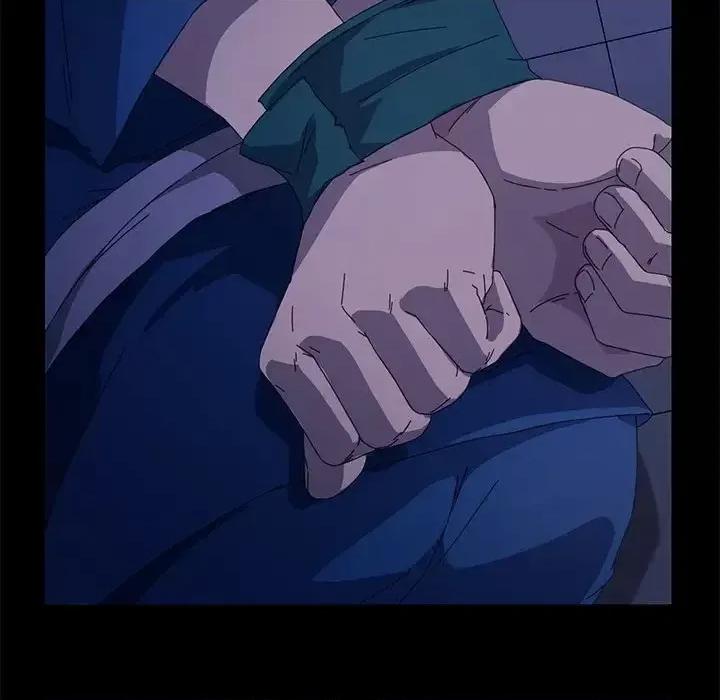 危机四伏的家庭生活 乖乖上钩第 67 话 第43页