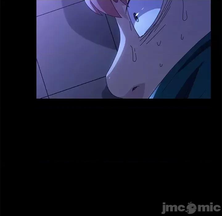 危机四伏的家庭生活 乖乖上钩第 67 话 第45页