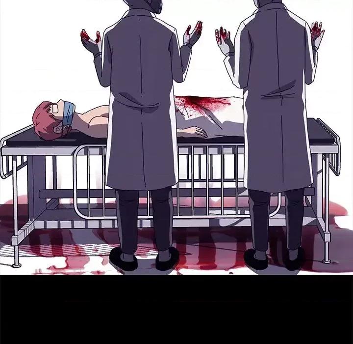 危机四伏的家庭生活 乖乖上钩第 67 话 第47页
