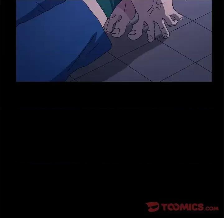 危机四伏的家庭生活 乖乖上钩第 67 话 第57页