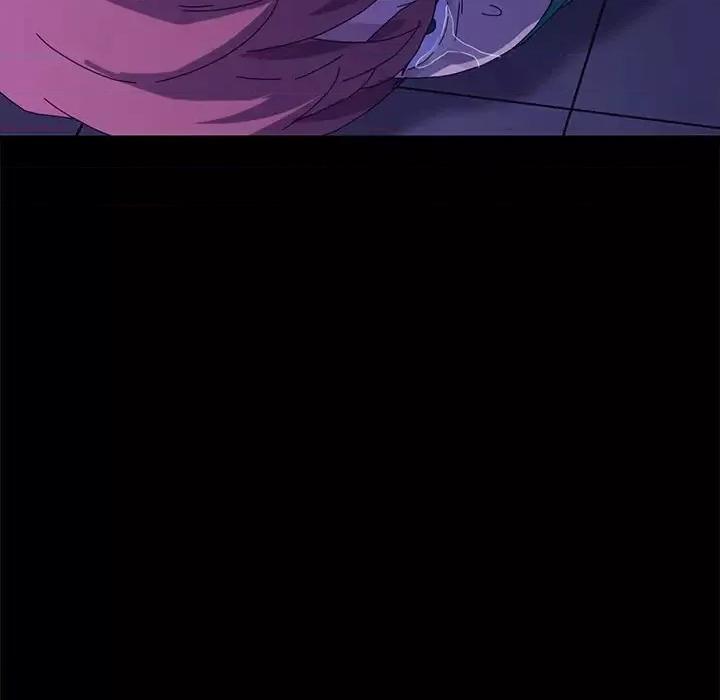 危机四伏的家庭生活 乖乖上钩第 67 话 第62页