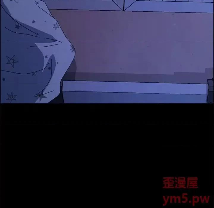 危机四伏的家庭生活 乖乖上钩第 67 话 第91页