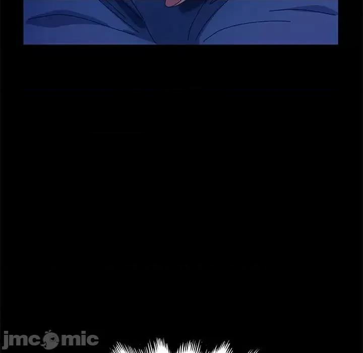 危机四伏的家庭生活 乖乖上钩第 67 话 第95页