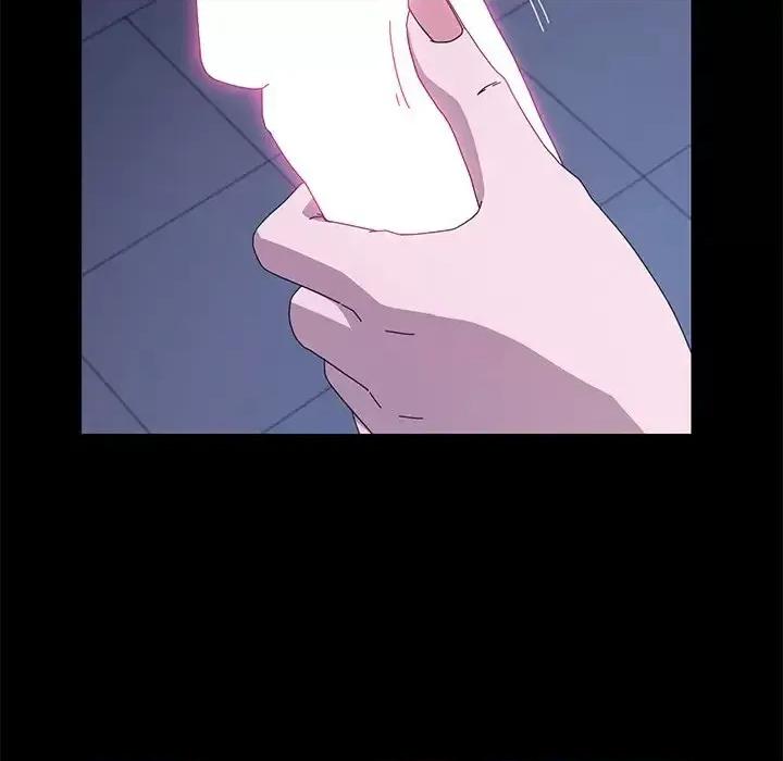 危机四伏的家庭生活 乖乖上钩第 67 话 第121页