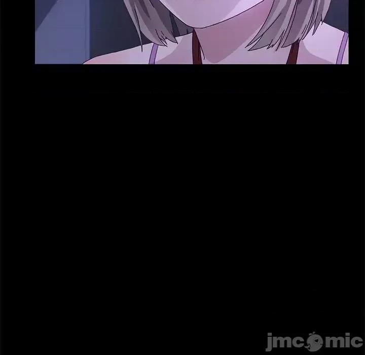 危机四伏的家庭生活 乖乖上钩第 67 话 第125页