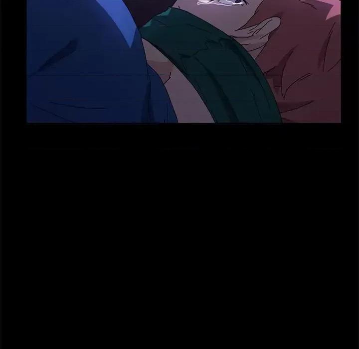 危机四伏的家庭生活 乖乖上钩第 67 话 第134页