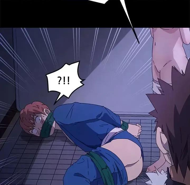 危机四伏的家庭生活 乖乖上钩第 67 话 第141页