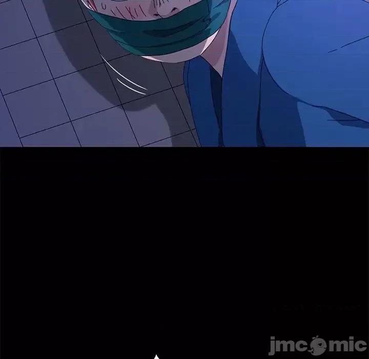 危机四伏的家庭生活 乖乖上钩第 68 话 第20页