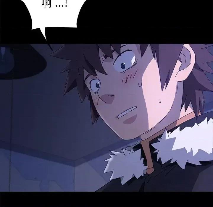 危机四伏的家庭生活 乖乖上钩第 68 话 第23页