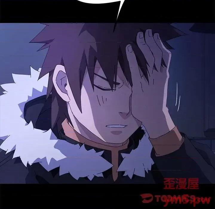 危机四伏的家庭生活 乖乖上钩第 68 话 第27页