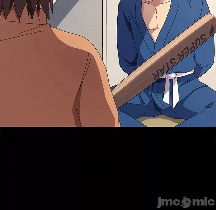 危机四伏的家庭生活 乖乖上钩第 68 话 第35页