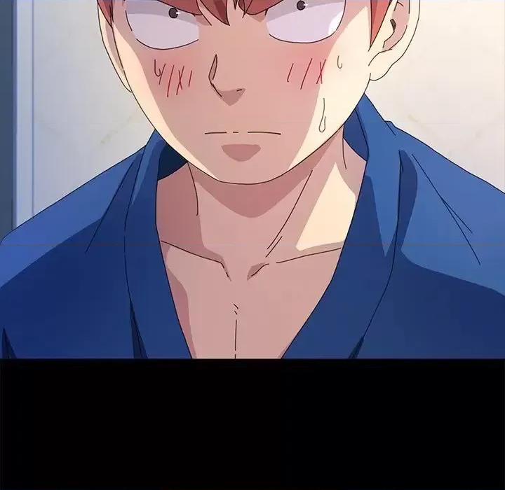 危机四伏的家庭生活 乖乖上钩第 68 话 第41页