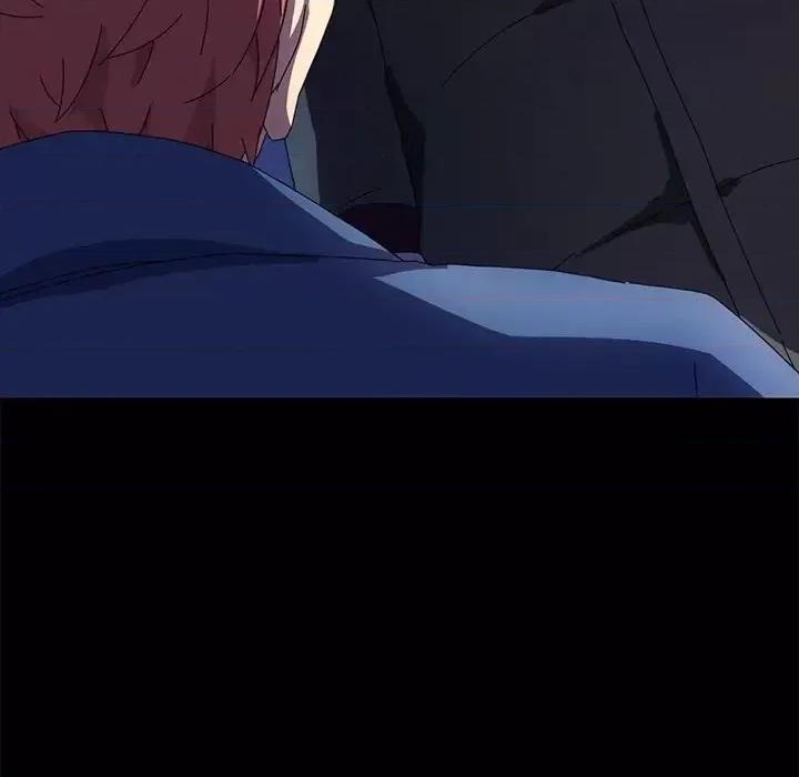 危机四伏的家庭生活 乖乖上钩第 68 话 第71页