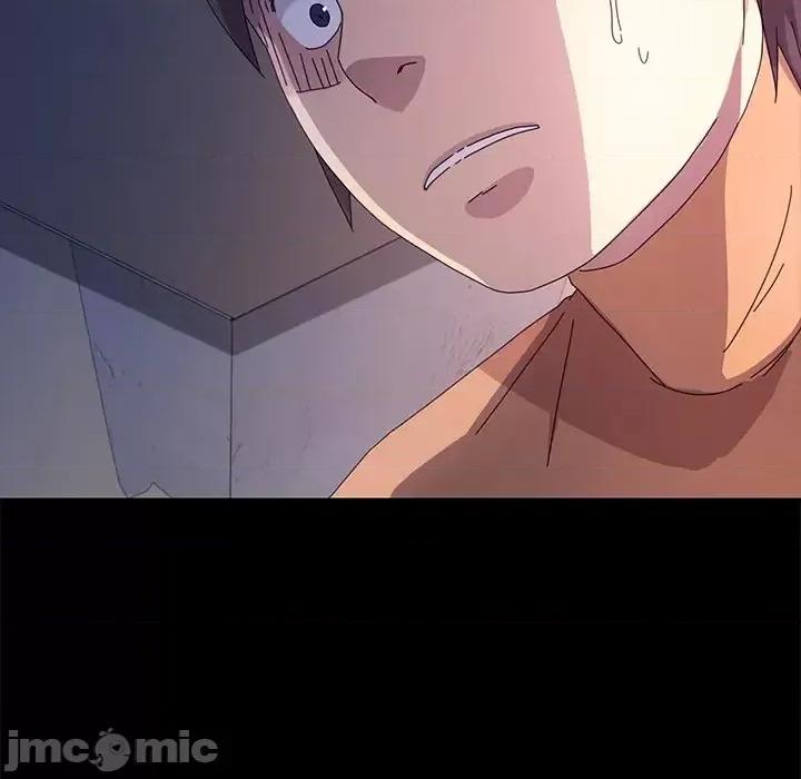 危机四伏的家庭生活 乖乖上钩第 68 话 第85页