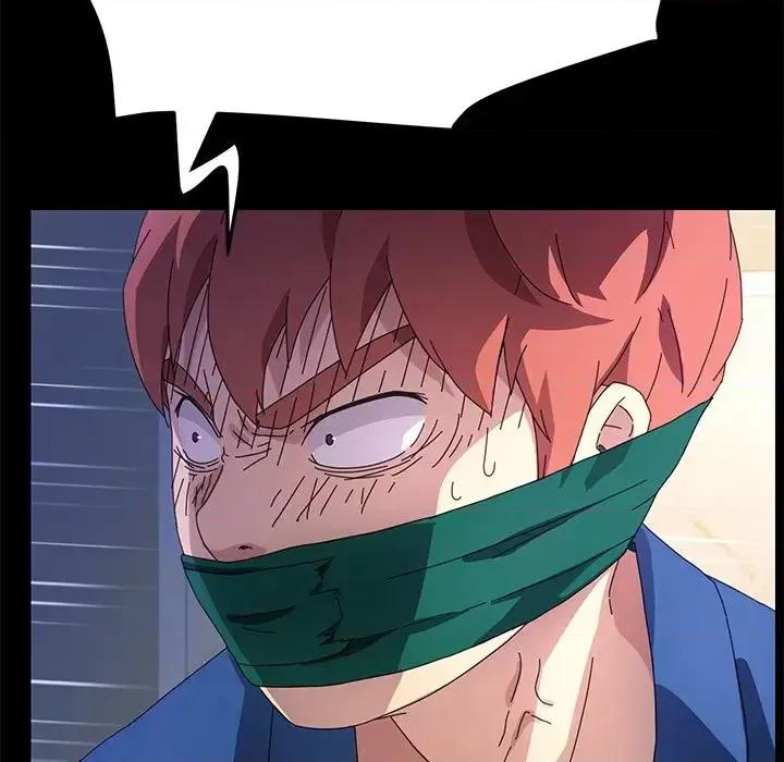危机四伏的家庭生活 乖乖上钩第 68 话 第96页