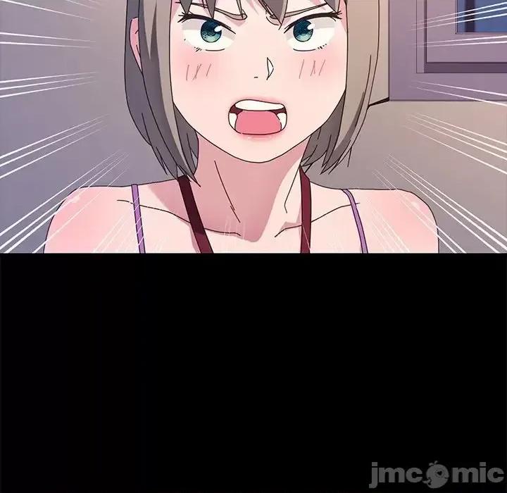 危机四伏的家庭生活 乖乖上钩第 68 话 第100页