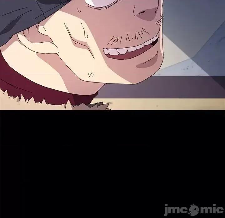 危机四伏的家庭生活 乖乖上钩第 68 话 第110页