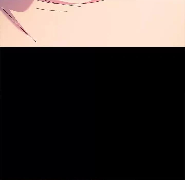 危机四伏的家庭生活 乖乖上钩第 68 话 第131页