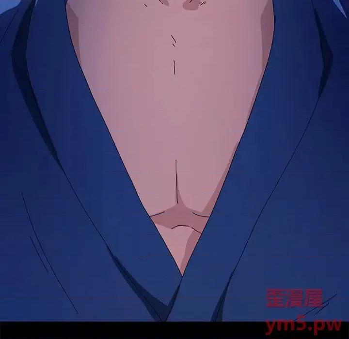 危机四伏的家庭生活 乖乖上钩第 68 话 第143页