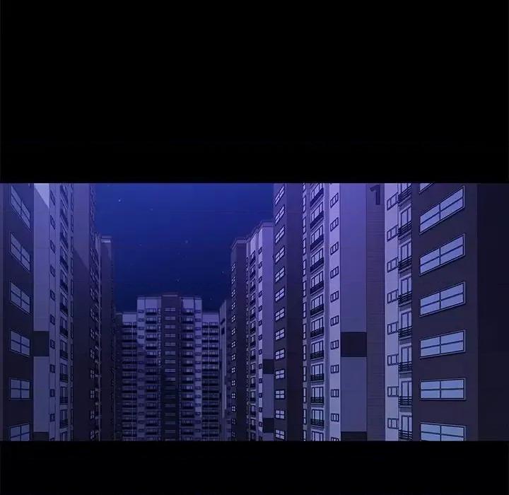 危机四伏的家庭生活 乖乖上钩第 69 话 第16页