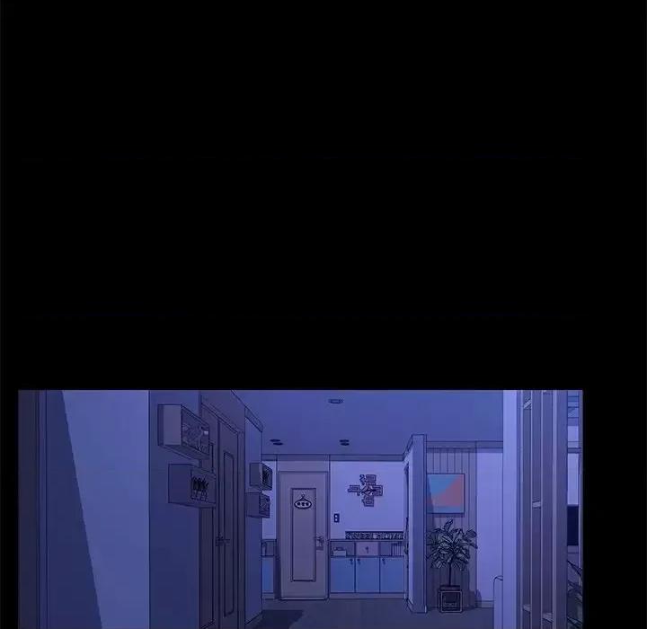 危机四伏的家庭生活 乖乖上钩第 69 话 第17页