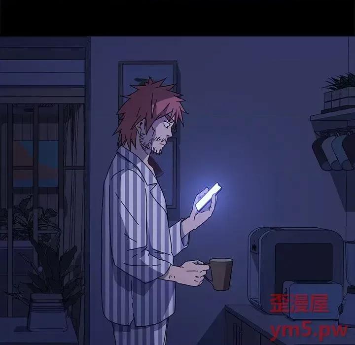 危机四伏的家庭生活 乖乖上钩第 69 话 第23页