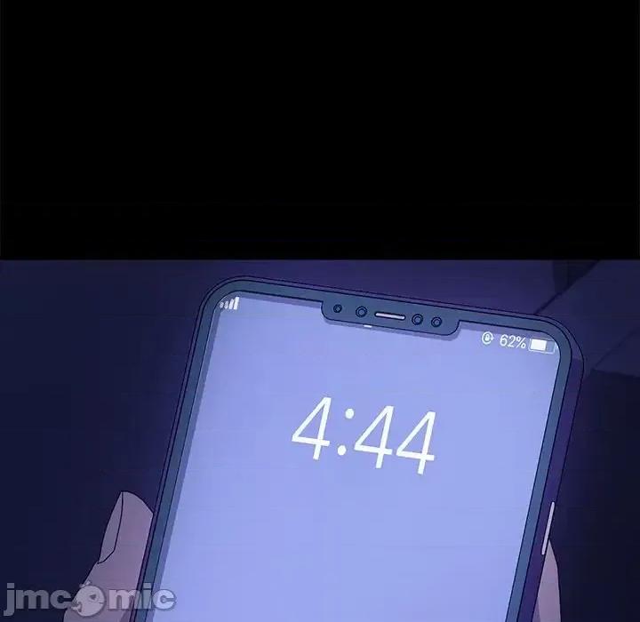 危机四伏的家庭生活 乖乖上钩第 69 话 第25页