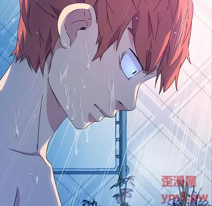 危机四伏的家庭生活 乖乖上钩第 69 话 第36页