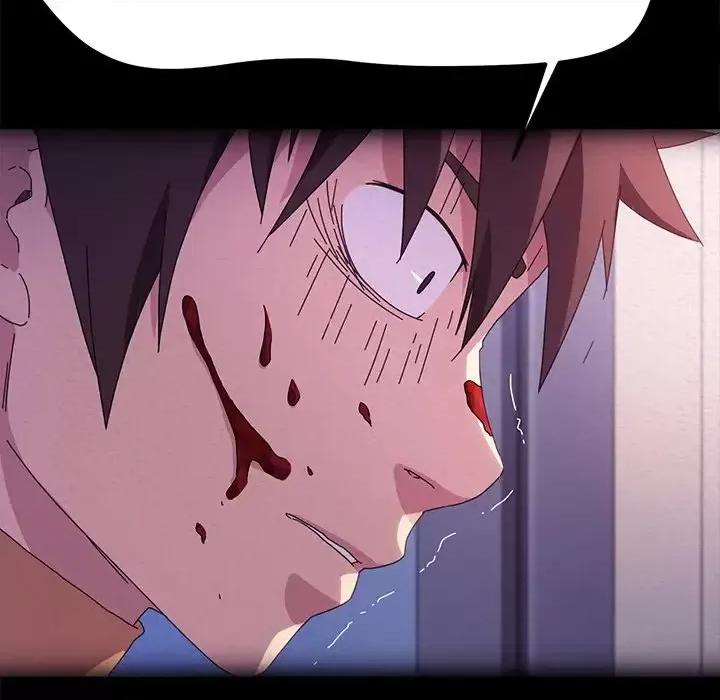 危机四伏的家庭生活 乖乖上钩第 69 话 第44页