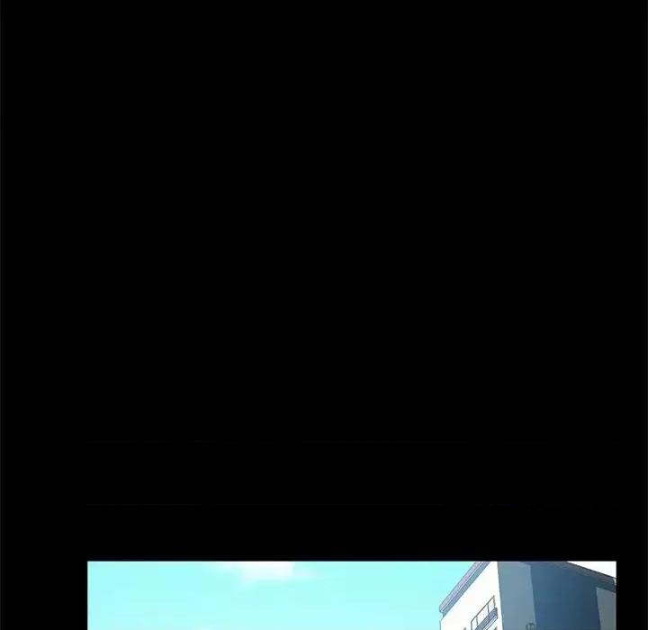 危机四伏的家庭生活 乖乖上钩第 69 话 第71页