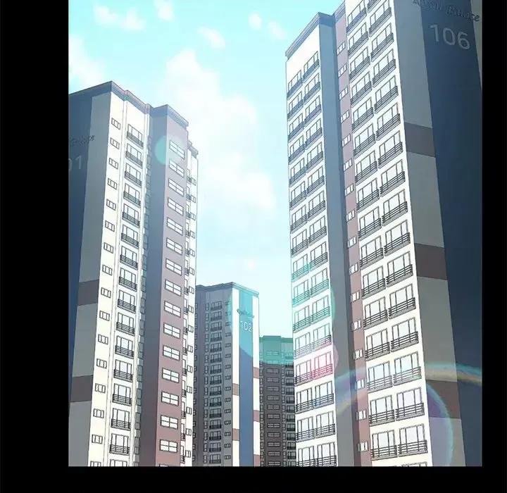 危机四伏的家庭生活 乖乖上钩第 69 话 第72页