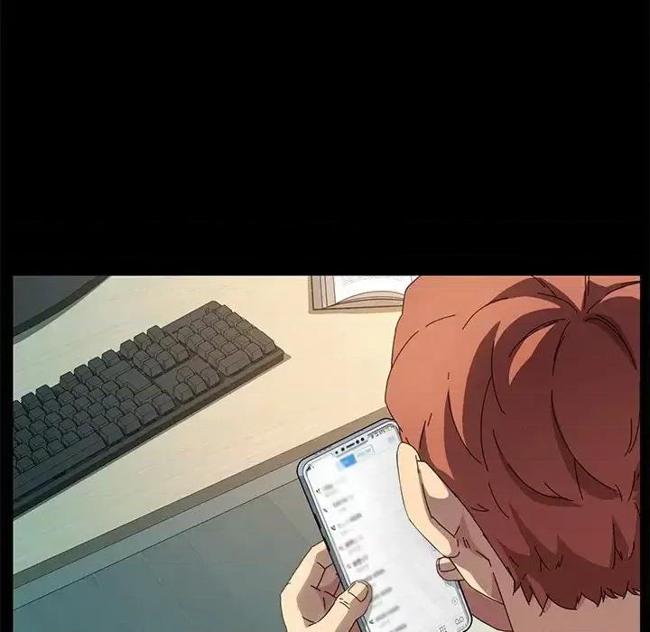 危机四伏的家庭生活 乖乖上钩第 69 话 第94页