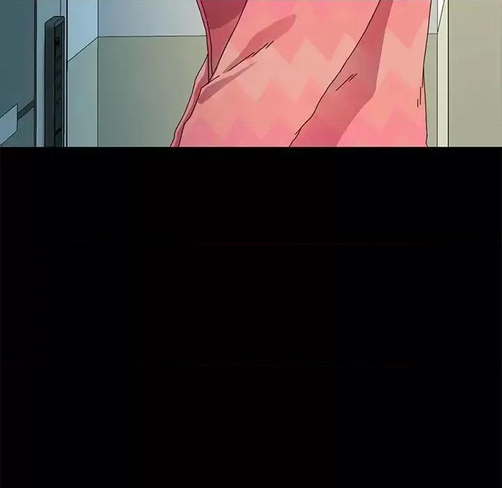 危机四伏的家庭生活 乖乖上钩第 69 话 第128页